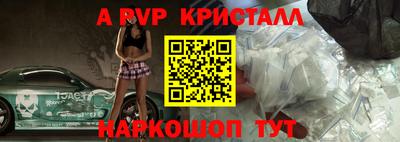 MDMA Premium VHQ Бугуруслан