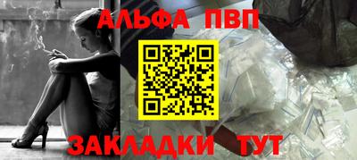 2c-b Будённовск