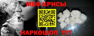 2c-b Будённовск