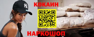 MDMA Premium VHQ Бугуруслан