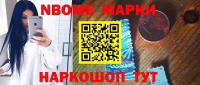 MDMA Premium VHQ Бугуруслан