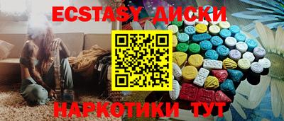 MDMA Premium VHQ Бугуруслан