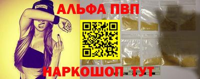 MDMA Premium VHQ Бугуруслан