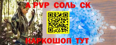 MDMA Premium VHQ Бугуруслан