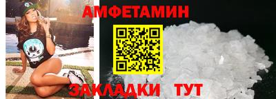 MDMA Premium VHQ Бугуруслан