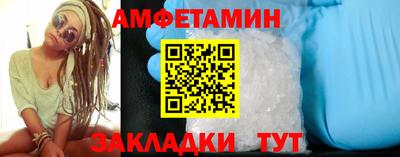 MDMA Premium VHQ Бугуруслан