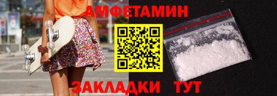 MDMA Premium VHQ Бугуруслан