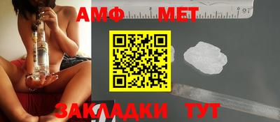MDMA Premium VHQ Бугуруслан