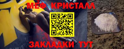MDMA Premium VHQ Бугуруслан