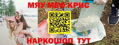 MDMA Premium VHQ Бугуруслан