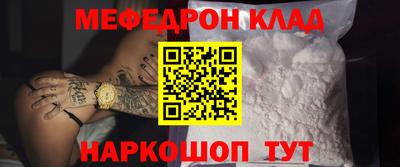 MDMA Premium VHQ Бугуруслан