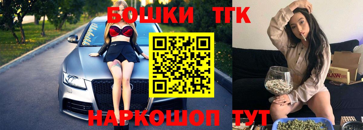 Марихуана VHQ Нефтеюганск